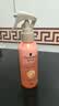 施华蔻（Schwarzkopf）羊绒脂滋养营养水150ml(精油护发  染烫修护 修护干枯 保湿顺滑) 实拍图