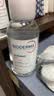 贝德玛（BIODERMA）【11.11现货】粉水敏感肌洗卸温和卸妆水500ml 实拍图