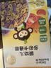 小皮（Little Freddie）婴幼儿面条卡通造型面175g宝宝营养辅食儿童早餐多彩造型卡通 实拍图