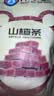 乐享熊山楂条500g桑葚山楂条无食品添加剂0香精色素0防腐剂儿童精选零食 原味山楂条500g*1袋 实拍图