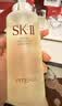 SK-II神仙水精华液330ml礼盒sk2补水保湿护肤品套装化妆全套生日礼物女 实拍图