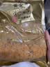 黄金香 中华老字号 海苔芝麻肉酥松250g 特产烘焙寿司食材料品商用批发 实拍图