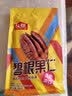沃隆碧根果仁500g袋装去壳即食干果炒货长寿果仁办公室休闲零食 实拍图