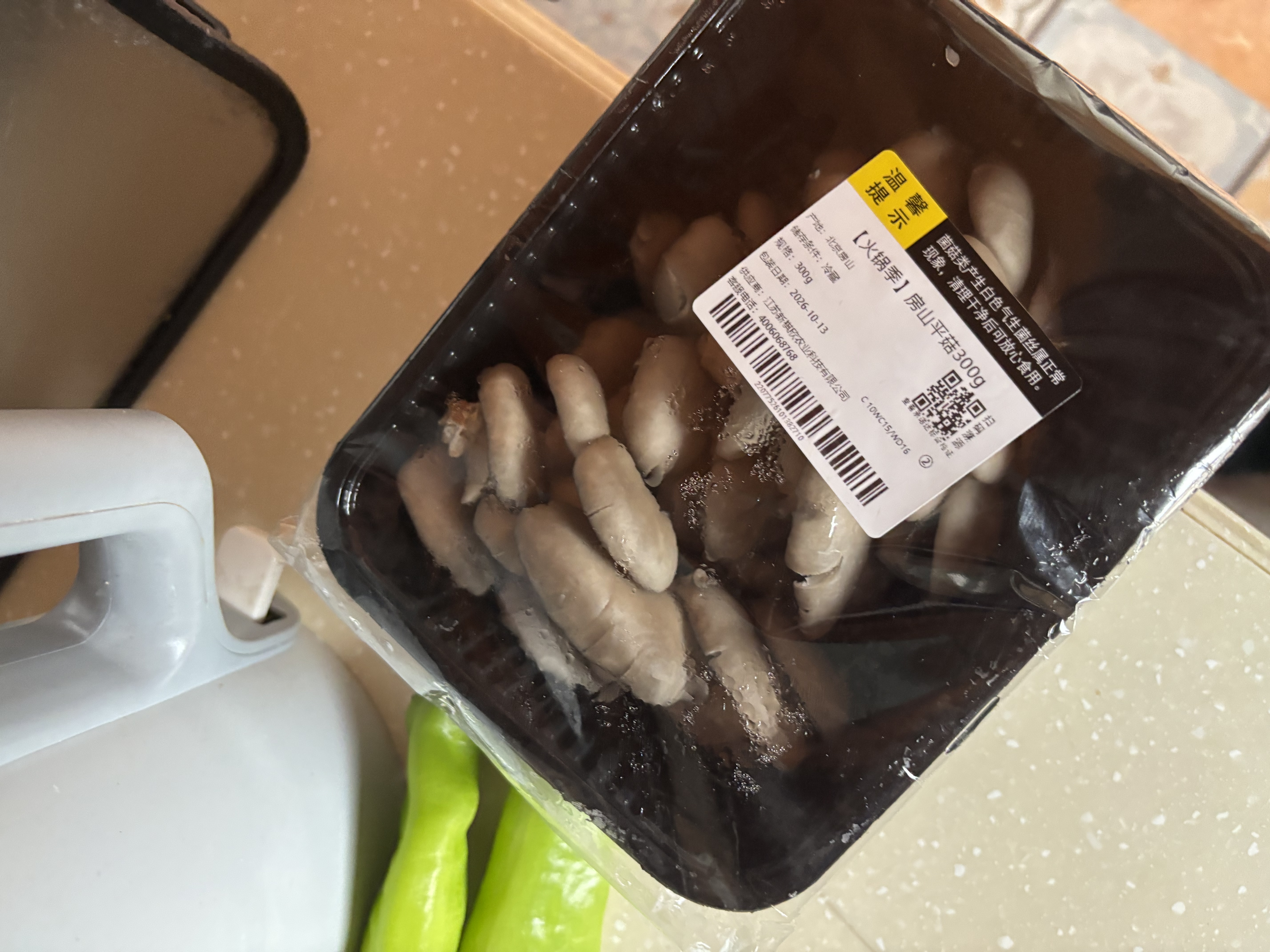 房山平菇300g 实拍图