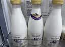 每日鲜语A2β-酪蛋白鲜牛奶720ml定期购鲜奶 原生高钙 定期配送到家 实拍图