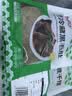 潮夫道冷藏黑毛肚250g 川渝涮火锅食材毛肚牛杂千层肚牛百叶生鲜 实拍图