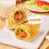 粮全其美葱香手抓饼+鸡蛋灌饼3.8kg/40片 学生营养早餐半成品饼皮 实拍图