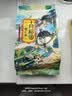 十月稻田 薏仁米 2斤 可煮薏米水 五谷杂粮 红豆薏米水 煲汤泡水 实拍图