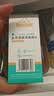 海氏海诺酒精棉片 医用酒精消毒棉片 200片独立包装皮肤消毒湿巾6×3cm 实拍图