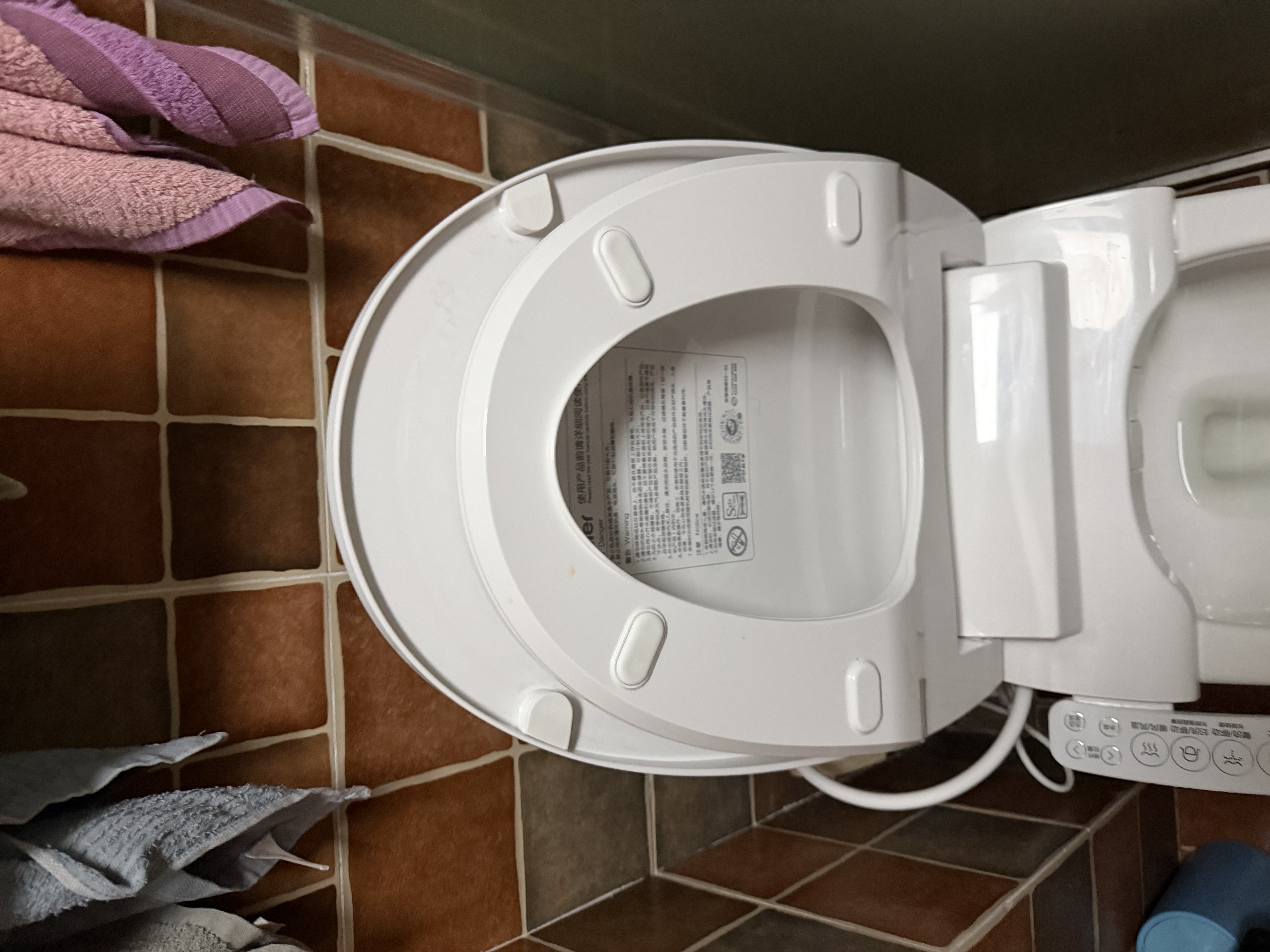 海尔（Haier）智能马桶盖即热手柄系列 小贝壳2.0 全自动坐便盖 京东安装117Pro 实拍图