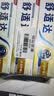 舒适达美白抗敏修护成人牙膏180g亮白去黄去渍含氟防蛀清新口气京东自营 实拍图
