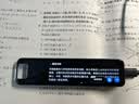有道词典笔X8Pro X7pro升级英语点读笔翻译笔 小学初中高中同步全科家教小P老师学习机电子词典单词机 实拍图
