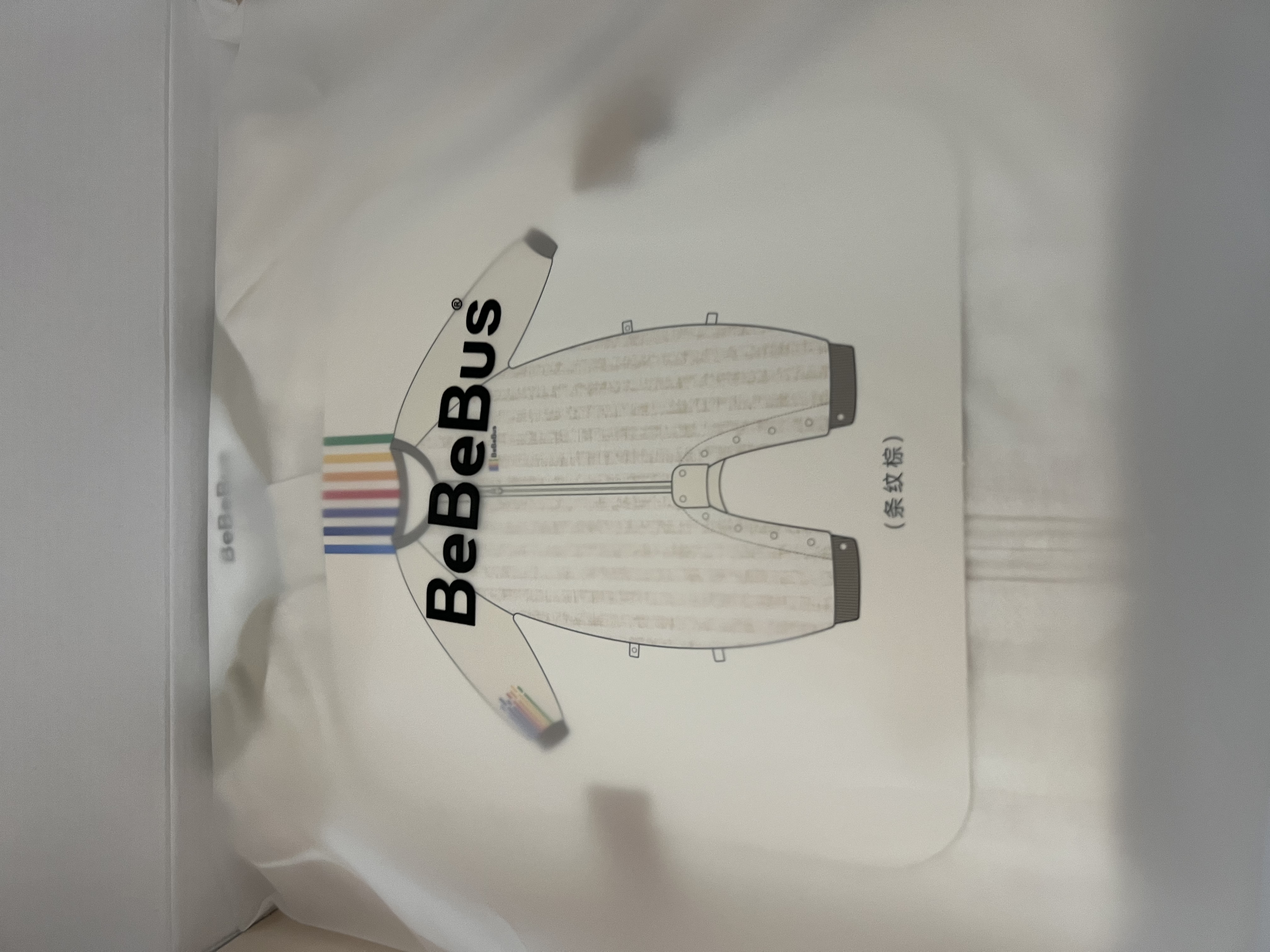 bebebus婴儿睡袋白池花春秋四季通用儿童宝宝分腿睡袋防踢被棕 双层L 实拍图