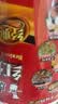 康师傅方便面 经典桶 红烧牛肉面113g*3桶 泡面桶装速食 方便食品 实拍图