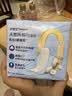 护舒宝【内裤般舒适】无痕奢柔安睡裤M-L码8条安心裤夜安裤卫生巾夜用 实拍图