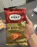 弗列加特全价鲜肉烘焙猫粮 磷虾油美毛 鲜鸡肉配方1.5kg 实拍图