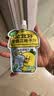 金豆芽金银花柚子汁限定礼盒儿童果汁小孩饮料100ml*22袋 实拍图