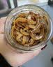 古龙丁香鱼罐头 即食海捕鱼干下饭菜调味下酒菜中华老字号110g*2罐 实拍图