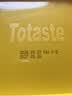 Totaste土斯柠檬味夹心饼干500g礼盒儿童孕妇休闲零食小吃早餐饼干糕点心 实拍图