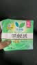 乐而雅花王零触感特薄日用护翼型卫生巾25cm8片姨妈巾新国标 实拍图