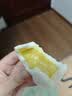 榴莲西施榴莲冰皮水果月饼糕点流心月饼礼盒或广式月饼中秋节礼盒团购送礼 【老客推荐】榴莲冰皮月饼50g*6枚 实拍图