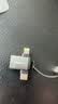 胜为OTG转接头Type-C+lightning USB3.2二合一多功能数据线手机接U盘读卡器键鼠苹果15-17安卓EDU0001J 实拍图