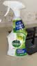 滴露（Dettol）除霉喷雾500ml*2 除霉剂99.99%去浴室缝隙黑点霉霉味抑制再生 实拍图