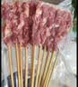 游牧御品蒙古牛肉串30支 大串免腌制 烧烤烤食材 烤肉烤串 戈壁滩牛肉510g 实拍图