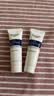优色林（Eucerin）舒安霜PRO10ml+全新舒安精华10ml会员试用+20元回购券 实拍图