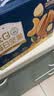 三只松鼠低GI每日纯坚果750g/30袋腰果开心果坚果礼盒礼包团购送礼 实拍图