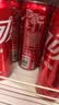 可口可乐（Coca-Cola）经典口味 汽水饮料 碳酸饮料 330ml*24摩登/主题罐 随机发货 实拍图