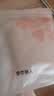 都市丽人孕妇内裤女士纯棉抗菌内裆高腰托腹怀孕早中晚期专用大码短裤 实拍图