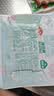 安井锁鲜装渔豆腐 240g/包 鱼豆腐鱼糜含量≥65%火锅麻辣烫关东煮烧烤 实拍图