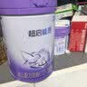雀巢（Nestle）【超值加量】超启能恩3段 适度水解配方奶粉12-36月850g*1 3倍DHA 实拍图