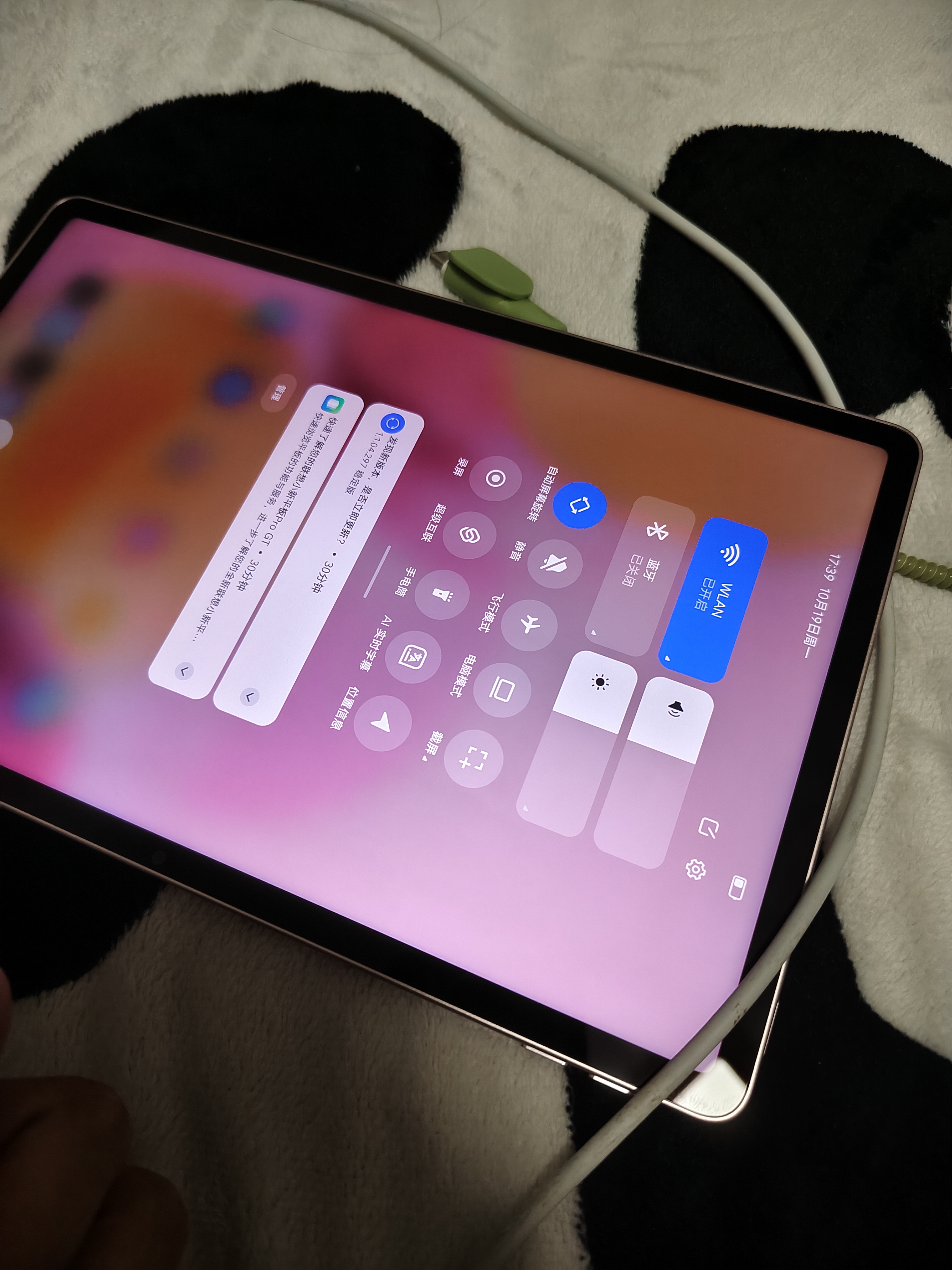 联想（Lenovo）小新PadPro GT 11.1英寸办公学习游戏AI平板电脑3.2K超清大屏骁龙8Gen3国家补贴8+256粉 实拍图