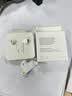 Apple/苹果 EarPods 闪电/Lightning有线耳机 iPhone耳机原装耳机适用闪电接口的手机平板 实拍图