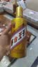 茅台 金王子 酱香型白酒 53度 500ml*6 整箱装 实拍图