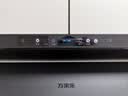 万家乐【全红婵同款超净油烟机·魔净J10Pro】31立方变频大吸力新欧式跨界超薄平嵌超泡化油洗抽吸油烟机 实拍图