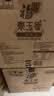 福临门 泰玉香大米 一品香米 10斤*4 40斤整箱装 实拍图