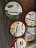 哈根达斯（Haagen-Dazs）经典香草口味冰淇淋 100ml/杯 雪糕 实拍图