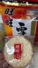 旺旺 雪饼 原味 400g 家庭装 休闲膨化食品饼干糕点小零食 实拍图