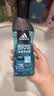阿迪达斯（adidas）沐浴露男士专用洗发洗面奶三效合一游泳去氯薄荷小瓶旅行装250ml 实拍图