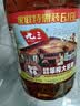 九三食用油 致青春系列 非转基因 东北古法笨榨5L大豆油 实拍图