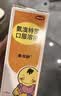 【原研药】 易坦静 氨溴特罗口服溶液 120ml/盒  实拍图