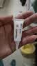 倍舒痕【先试后买】原装进口硅凝胶祛疤膏尝鲜装2g疤痕改善 实拍图