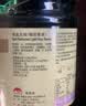 李锦记薄盐系列  薄盐生抽 2.1kg【减盐25%* 一级】健康控盐味鲜酱油 实拍图