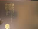 五粮液股份尖庄高光优级52度浓香型白酒500ml*2双瓶礼盒双十一 实拍图