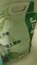 沃趣 猫砂膨润土20斤强效除臭低粉尘易结团青柠大包装小颗粒遇水释香 实拍图
