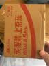 联想（Lenovo) 1TB SSD固态硬盘 SATA3.0 SL700闪电鲨系列 台式机/笔记本通用 实拍图