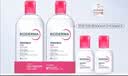 贝德玛（BIODERMA）【11.11现货】粉水敏感肌洗卸温和净澈毛孔卸妆水1200ml 实拍图